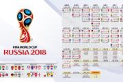 雷火电竞比分网-2026世界杯H组生死战，瑞士逆天改命，B费一剑封喉击碎日本梦