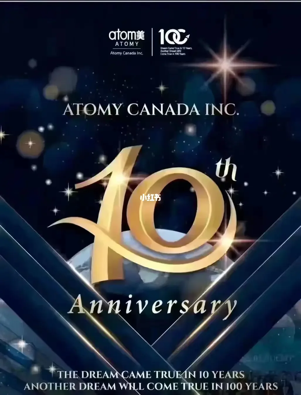 加拿大队员稳扎稳打定格领先的简单介绍