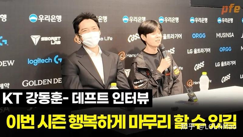 TES力克T1，Deft线上压制力十足宿命之战小组赛，成为赛场最大亮点的简单介绍