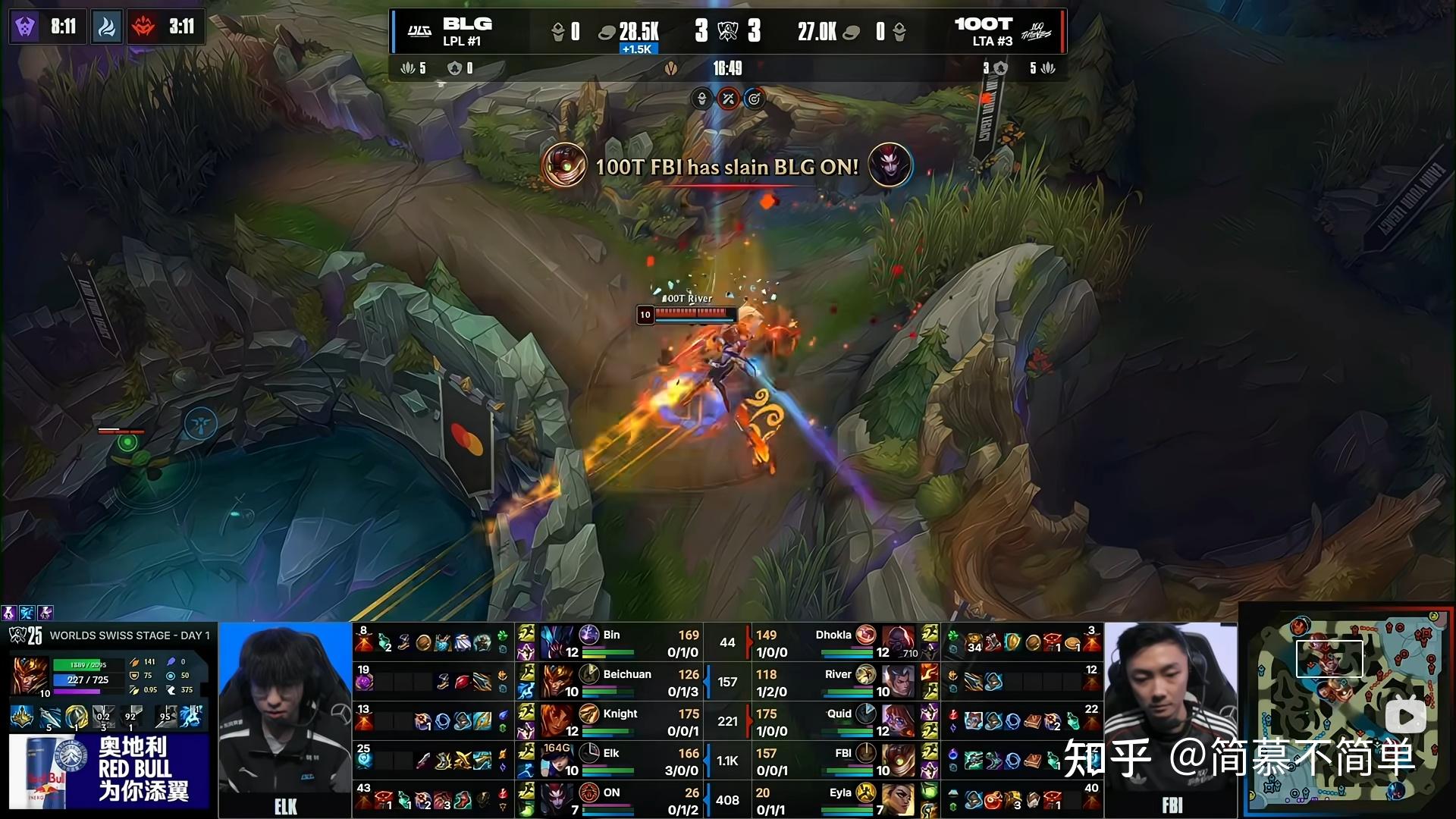 BLG血洗100T，369线上压制力十足强强对话四强赛，留下经典瞬间的简单介绍