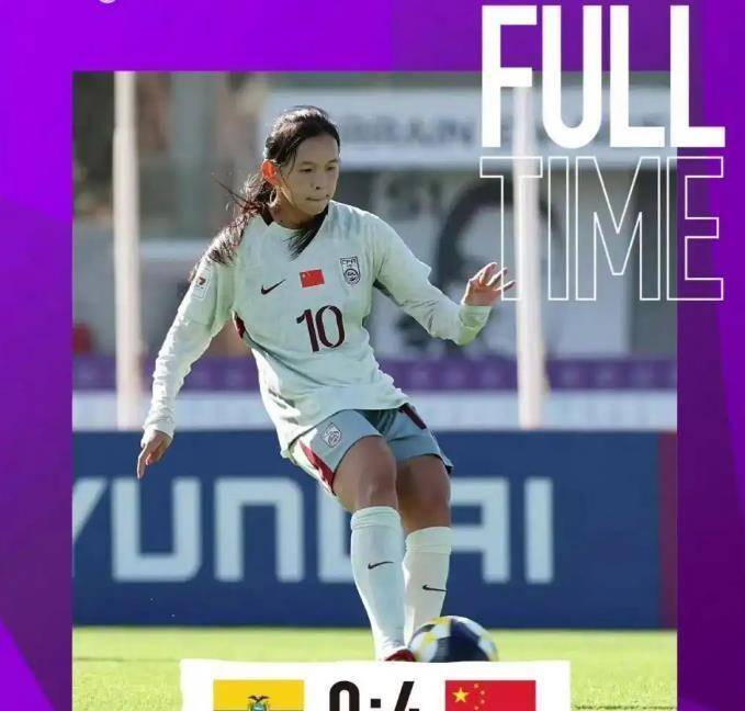 强强对话！中国女足对阵加拿大寻求胜利的简单介绍